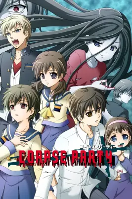 Corpse Party