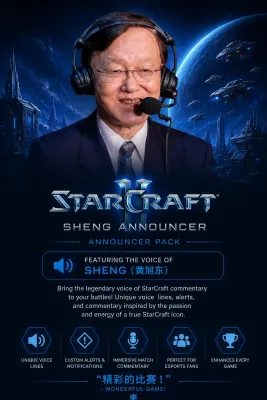 StarCraft II - Announcer Mr. Sheng DLC
