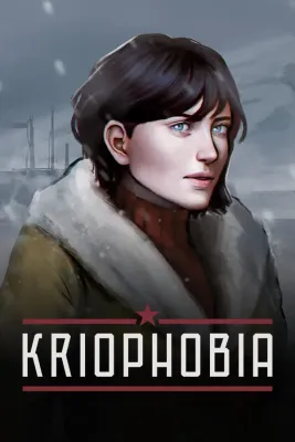 Kriophobia