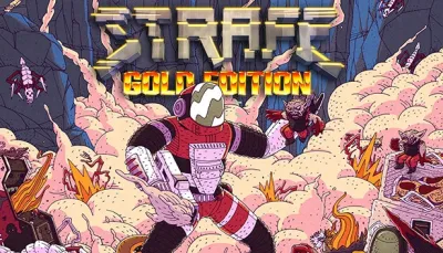 Strafe