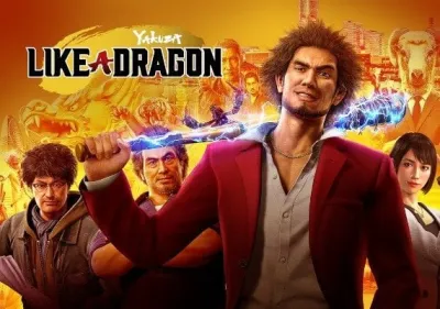 Yakuza: Like a Dragon Hero Edition